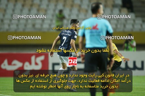 2015021, لیگ برتر فوتبال ایران، Persian Gulf Cup، Week 29، Second Leg، 2023/05/12، Isfahan، Naghsh-e Jahan Stadium، Sepahan 5 - 0 Paykan