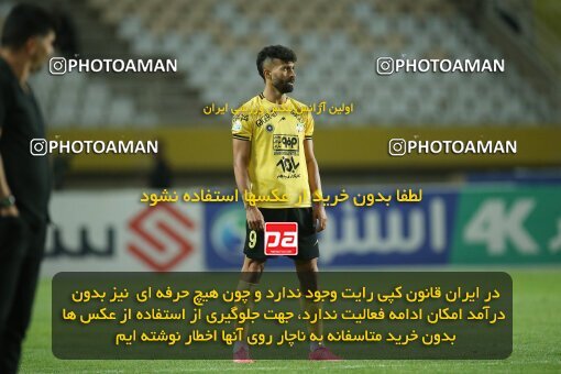 2015026, لیگ برتر فوتبال ایران، Persian Gulf Cup، Week 29، Second Leg، 2023/05/12، Isfahan، Naghsh-e Jahan Stadium، Sepahan 5 - 0 Paykan