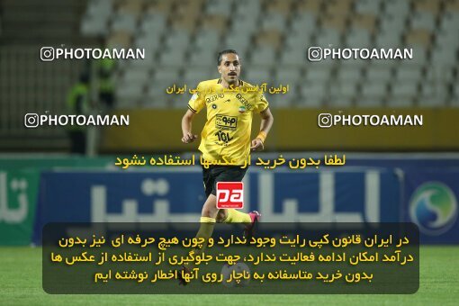 2015027, لیگ برتر فوتبال ایران، Persian Gulf Cup، Week 29، Second Leg، 2023/05/12، Isfahan، Naghsh-e Jahan Stadium، Sepahan 5 - 0 Paykan