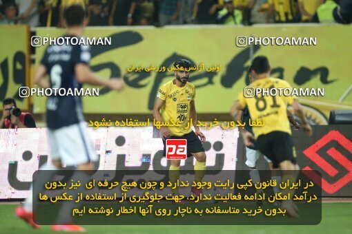 2015028, لیگ برتر فوتبال ایران، Persian Gulf Cup، Week 29، Second Leg، 2023/05/12، Isfahan، Naghsh-e Jahan Stadium، Sepahan 5 - 0 Paykan