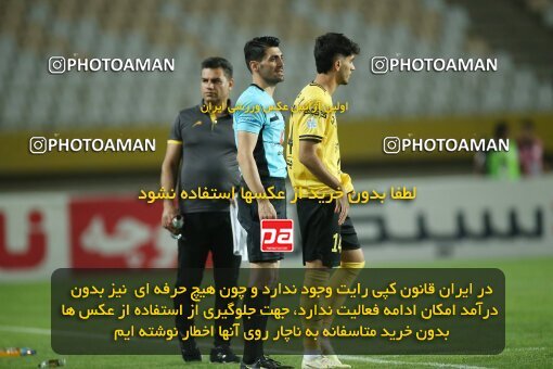 2015031, لیگ برتر فوتبال ایران، Persian Gulf Cup، Week 29، Second Leg، 2023/05/12، Isfahan، Naghsh-e Jahan Stadium، Sepahan 5 - 0 Paykan