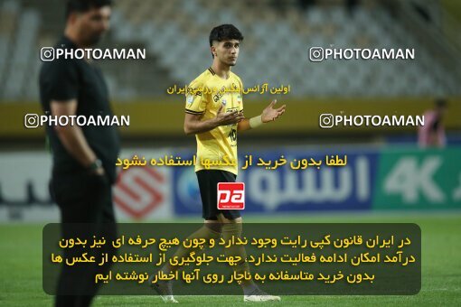 2015032, لیگ برتر فوتبال ایران، Persian Gulf Cup، Week 29، Second Leg، 2023/05/12، Isfahan، Naghsh-e Jahan Stadium، Sepahan 5 - 0 Paykan