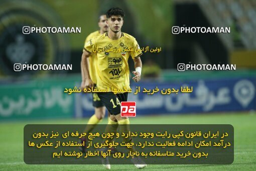 2015033, لیگ برتر فوتبال ایران، Persian Gulf Cup، Week 29، Second Leg، 2023/05/12، Isfahan، Naghsh-e Jahan Stadium، Sepahan 5 - 0 Paykan