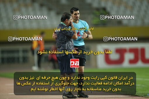 2015034, لیگ برتر فوتبال ایران، Persian Gulf Cup، Week 29، Second Leg، 2023/05/12، Isfahan، Naghsh-e Jahan Stadium، Sepahan 5 - 0 Paykan