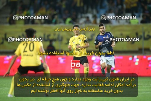 2015036, لیگ برتر فوتبال ایران، Persian Gulf Cup، Week 29، Second Leg، 2023/05/12، Isfahan، Naghsh-e Jahan Stadium، Sepahan 5 - 0 Paykan
