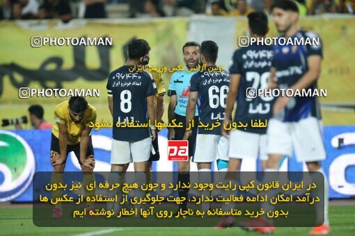 2015038, لیگ برتر فوتبال ایران، Persian Gulf Cup، Week 29، Second Leg، 2023/05/12، Isfahan، Naghsh-e Jahan Stadium، Sepahan 5 - 0 Paykan