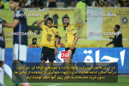 2015039, لیگ برتر فوتبال ایران، Persian Gulf Cup، Week 29، Second Leg، 2023/05/12، Isfahan، Naghsh-e Jahan Stadium، Sepahan 5 - 0 Paykan