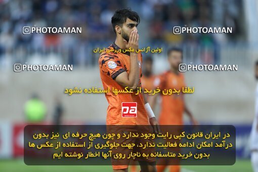 2015502, Bandar Anzali, Iran, Iran Pro League، Persian Gulf Cup، 2022-2023 season، Second Leg، Week 29، Malvan Bandar Anzali ۰ v ۰ Mes Kerman on 2023/05/12 at Sirous Ghayeghran Stadium