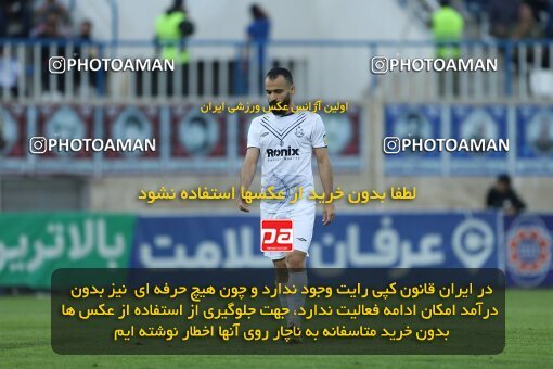 2015505, Bandar Anzali, Iran, Iran Pro League، Persian Gulf Cup، 2022-2023 season، Second Leg، Week 29، Malvan Bandar Anzali ۰ v ۰ Mes Kerman on 2023/05/12 at Sirous Ghayeghran Stadium