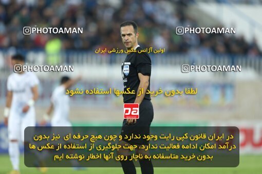 2015558, Bandar Anzali, Iran, Iran Pro League، Persian Gulf Cup، 2022-2023 season، Second Leg، Week 29، Malvan Bandar Anzali ۰ v ۰ Mes Kerman on 2023/05/12 at Sirous Ghayeghran Stadium