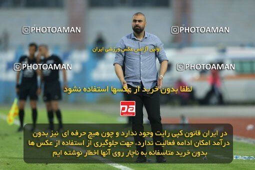 2015581, Bandar Anzali, Iran, Iran Pro League، Persian Gulf Cup، 2022-2023 season، Second Leg، Week 29، Malvan Bandar Anzali ۰ v ۰ Mes Kerman on 2023/05/12 at Sirous Ghayeghran Stadium