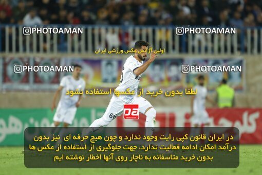 2015664, لیگ برتر فوتبال ایران، Persian Gulf Cup، Week 29، Second Leg، 2023/05/12، Bandar Anzali، ورزشگاه سیروس قایقران، Malvan Bandar Anzali 0 - 0 Mes Kerman