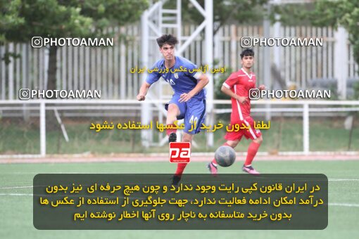 2026531, Tehran, Iran, Friendly logistics match، Iran 1 - 0 Perspolis on 2023/05/14 at Iran National Football Center