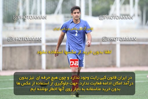 2026534, Tehran, Iran, Friendly logistics match، Iran 1 - 0 Perspolis on 2023/05/14 at Iran National Football Center
