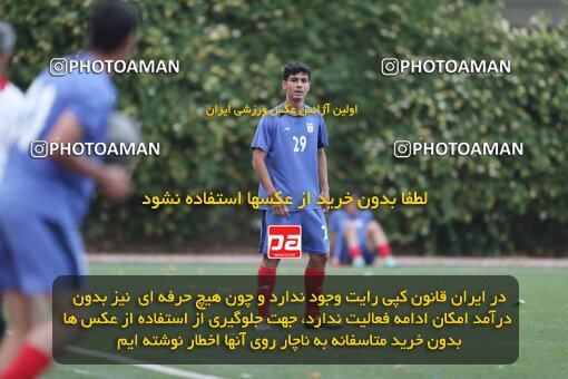 2026536, Tehran, Iran, Friendly logistics match، Iran 1 - 0 Perspolis on 2023/05/14 at Iran National Football Center