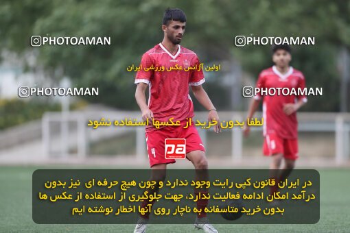 2026544, Tehran, Iran, Friendly logistics match، Iran 1 - 0 Perspolis on 2023/05/14 at Iran National Football Center