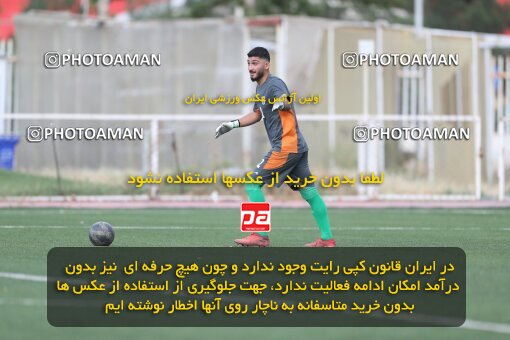 2026553, Tehran, Iran, Friendly logistics match، Iran 1 - 0 Perspolis on 2023/05/14 at Iran National Football Center