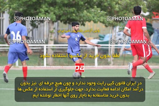 2026554, Tehran, Iran, Friendly logistics match، Iran 1 - 0 Perspolis on 2023/05/14 at Iran National Football Center