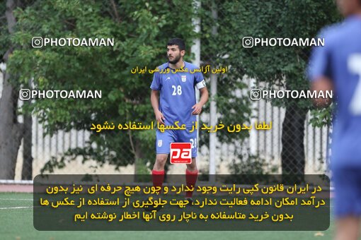 2026555, Tehran, Iran, Friendly logistics match، Iran 1 - 0 Perspolis on 2023/05/14 at Iran National Football Center