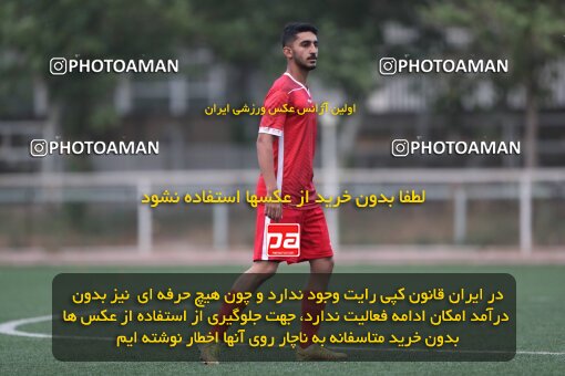 2026557, Tehran, Iran, Friendly logistics match، Iran 1 - 0 Perspolis on 2023/05/14 at Iran National Football Center