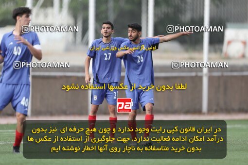 2026576, Tehran, Iran, Friendly logistics match، Iran 1 - 0 Perspolis on 2023/05/14 at Iran National Football Center