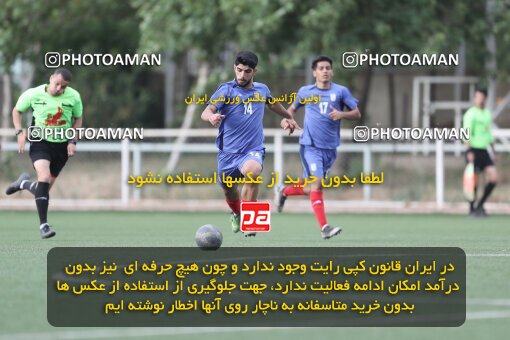 2026579, Tehran, Iran, Friendly logistics match، Iran 1 - 0 Perspolis on 2023/05/14 at Iran National Football Center