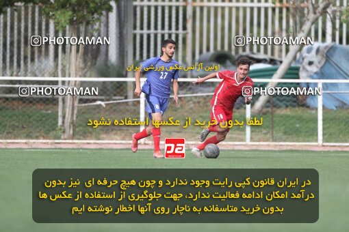 2026589, Tehran, Iran, Friendly logistics match، Iran 1 - 0 Perspolis on 2023/05/14 at Iran National Football Center