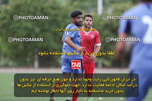 2026591, Tehran, Iran, Friendly logistics match، Iran 1 - 0 Perspolis on 2023/05/14 at Iran National Football Center