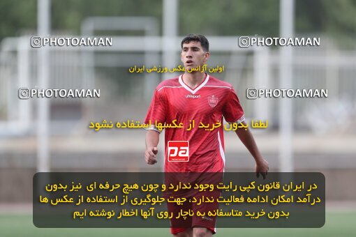 2026593, Tehran, Iran, Friendly logistics match، Iran 1 - 0 Perspolis on 2023/05/14 at Iran National Football Center