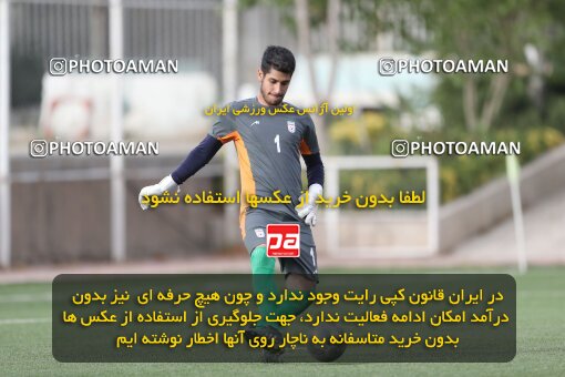 2026614, Tehran, Iran, Friendly logistics match، Iran 1 - 0 Perspolis on 2023/05/14 at Iran National Football Center