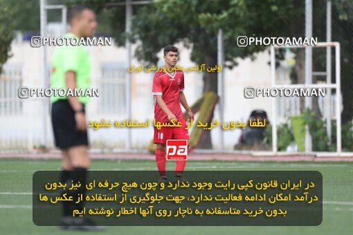 2026624, Tehran, Iran, Friendly logistics match، Iran 1 - 0 Perspolis on 2023/05/14 at Iran National Football Center