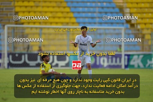 2083685, لیگ برتر فوتبال ایران، Persian Gulf Cup، Week 30، Second Leg، 2023/05/18، null، Behnam Mohammadi Stadium، Naft M Soleyman 5 - ۱ Malvan Bandar Anzali
