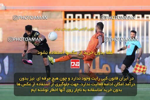 2023372, لیگ برتر فوتبال ایران، Persian Gulf Cup، Week 30، Second Leg، 2023/05/18، Kerman، Shahid Bahonar Stadium، Mes Kerman 1 - 2 Sepahan