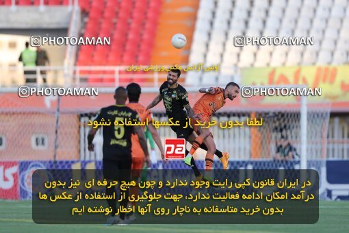 2023373, لیگ برتر فوتبال ایران، Persian Gulf Cup، Week 30، Second Leg، 2023/05/18، Kerman، Shahid Bahonar Stadium، Mes Kerman 1 - 2 Sepahan