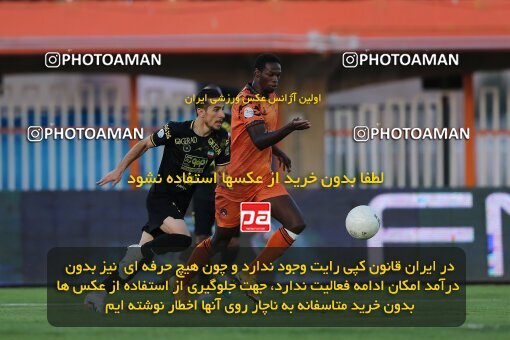 2023381, لیگ برتر فوتبال ایران، Persian Gulf Cup، Week 30، Second Leg، 2023/05/18، Kerman، Shahid Bahonar Stadium، Mes Kerman 1 - 2 Sepahan