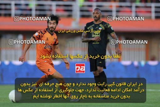 2023383, لیگ برتر فوتبال ایران، Persian Gulf Cup، Week 30، Second Leg، 2023/05/18، Kerman، Shahid Bahonar Stadium، Mes Kerman 1 - 2 Sepahan