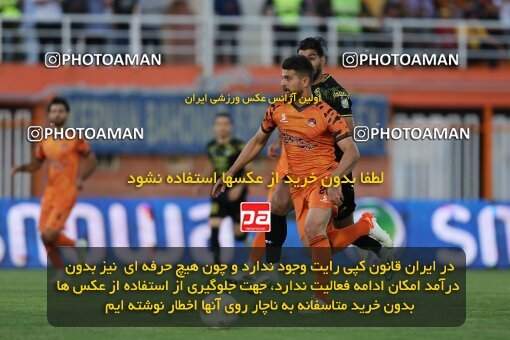 2023385, لیگ برتر فوتبال ایران، Persian Gulf Cup، Week 30، Second Leg، 2023/05/18، Kerman، Shahid Bahonar Stadium، Mes Kerman 1 - 2 Sepahan