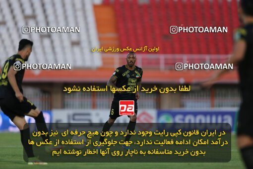 2023386, لیگ برتر فوتبال ایران، Persian Gulf Cup، Week 30، Second Leg، 2023/05/18، Kerman، Shahid Bahonar Stadium، Mes Kerman 1 - 2 Sepahan