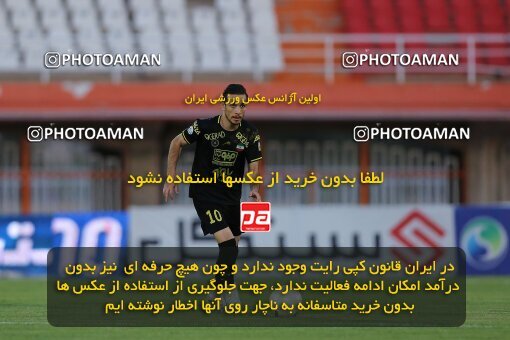 2023387, لیگ برتر فوتبال ایران، Persian Gulf Cup، Week 30، Second Leg، 2023/05/18، Kerman، Shahid Bahonar Stadium، Mes Kerman 1 - 2 Sepahan