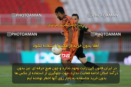 2023388, لیگ برتر فوتبال ایران، Persian Gulf Cup، Week 30، Second Leg، 2023/05/18، Kerman، Shahid Bahonar Stadium، Mes Kerman 1 - 2 Sepahan
