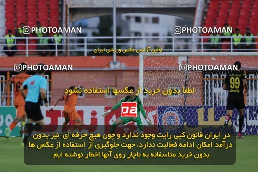 2023390, لیگ برتر فوتبال ایران، Persian Gulf Cup، Week 30، Second Leg، 2023/05/18، Kerman، Shahid Bahonar Stadium، Mes Kerman 1 - 2 Sepahan