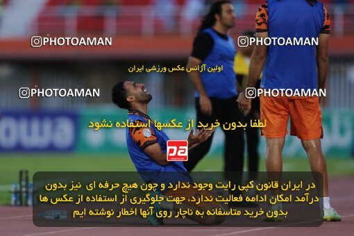 2023391, لیگ برتر فوتبال ایران، Persian Gulf Cup، Week 30، Second Leg، 2023/05/18، Kerman، Shahid Bahonar Stadium، Mes Kerman 1 - 2 Sepahan