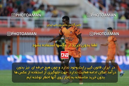 2023392, لیگ برتر فوتبال ایران، Persian Gulf Cup، Week 30، Second Leg، 2023/05/18، Kerman، Shahid Bahonar Stadium، Mes Kerman 1 - 2 Sepahan