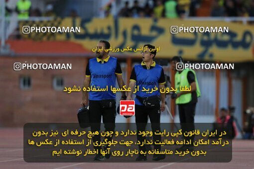 2023396, لیگ برتر فوتبال ایران، Persian Gulf Cup، Week 30، Second Leg، 2023/05/18، Kerman، Shahid Bahonar Stadium، Mes Kerman 1 - 2 Sepahan