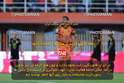 2023397, لیگ برتر فوتبال ایران، Persian Gulf Cup، Week 30، Second Leg، 2023/05/18، Kerman، Shahid Bahonar Stadium، Mes Kerman 1 - 2 Sepahan