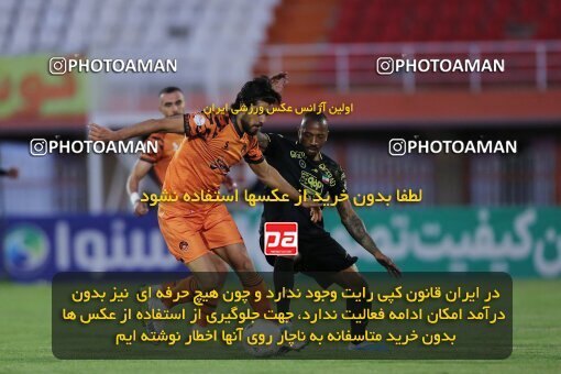 2023400, لیگ برتر فوتبال ایران، Persian Gulf Cup، Week 30، Second Leg، 2023/05/18، Kerman، Shahid Bahonar Stadium، Mes Kerman 1 - 2 Sepahan