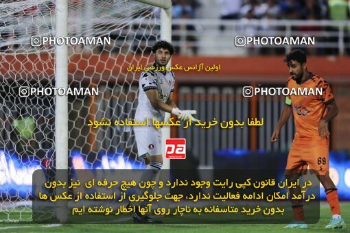 2023402, لیگ برتر فوتبال ایران، Persian Gulf Cup، Week 30، Second Leg، 2023/05/18، Kerman، Shahid Bahonar Stadium، Mes Kerman 1 - 2 Sepahan