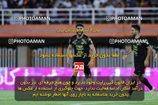 2023404, لیگ برتر فوتبال ایران، Persian Gulf Cup، Week 30، Second Leg، 2023/05/18، Kerman، Shahid Bahonar Stadium، Mes Kerman 1 - 2 Sepahan
