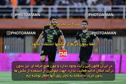 2023405, لیگ برتر فوتبال ایران، Persian Gulf Cup، Week 30، Second Leg، 2023/05/18، Kerman، Shahid Bahonar Stadium، Mes Kerman 1 - 2 Sepahan