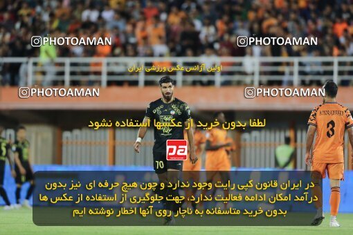 2023410, لیگ برتر فوتبال ایران، Persian Gulf Cup، Week 30، Second Leg، 2023/05/18، Kerman، Shahid Bahonar Stadium، Mes Kerman 1 - 2 Sepahan